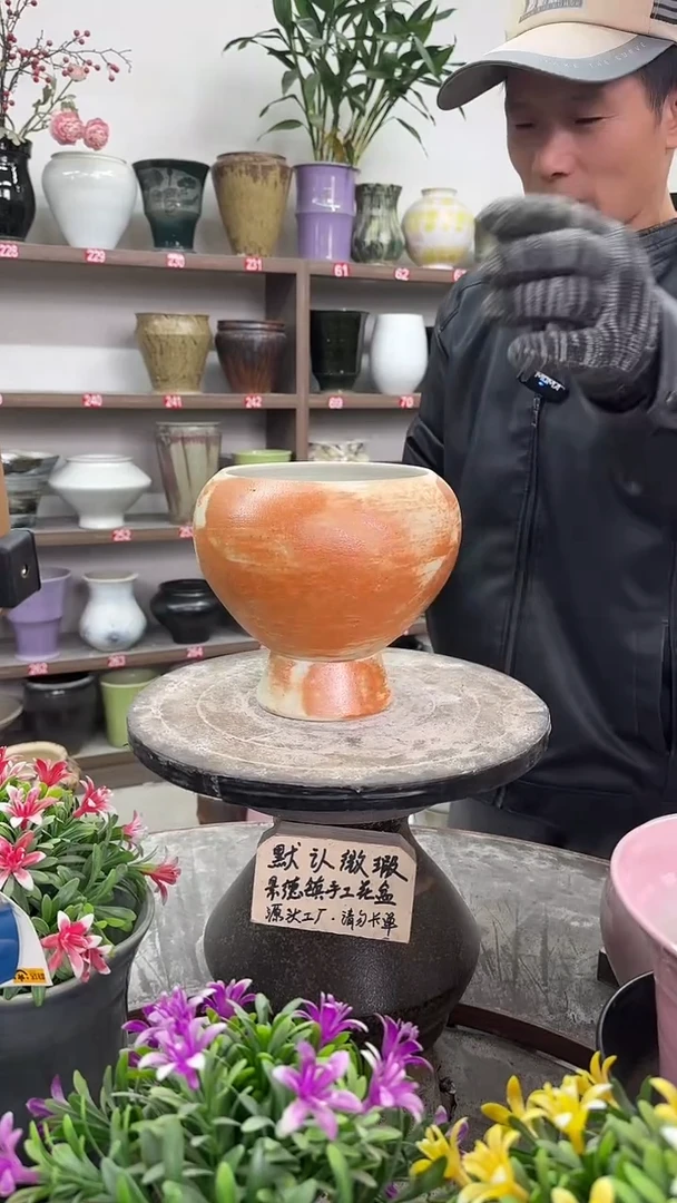 12-22-高17口14瑕-花盆