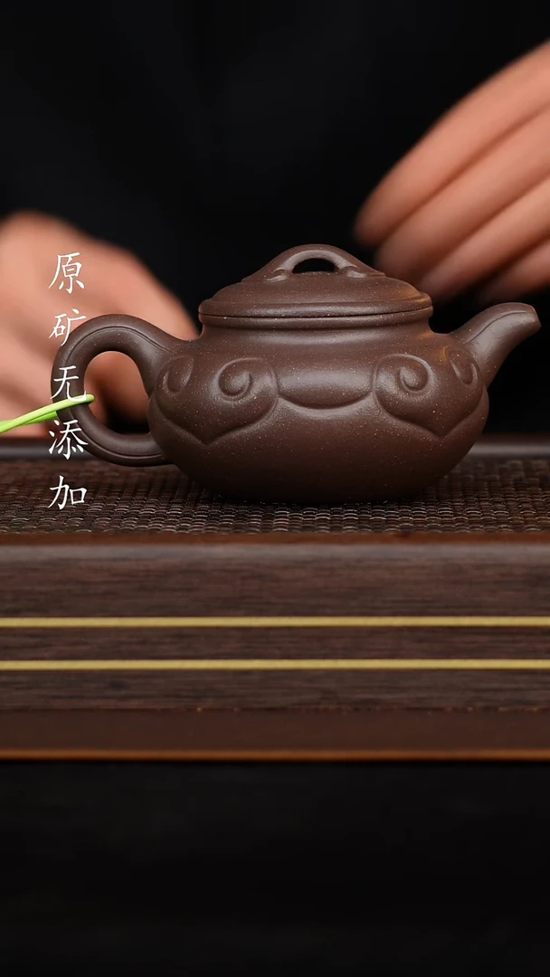 【闪购商品】原矿无添加大水潭天青全手如意仿古300