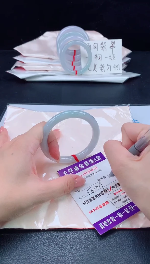 未镶嵌手镯翡翠翡翠手镯   完美者勿拍