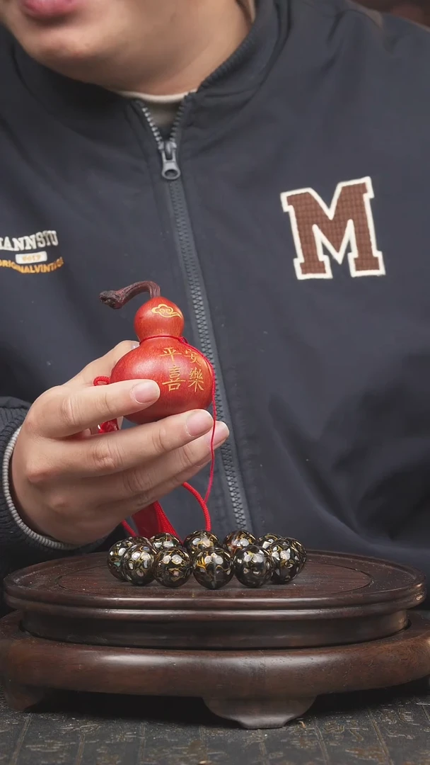 【闪购商品】0738号大漆酒葫芦择优发