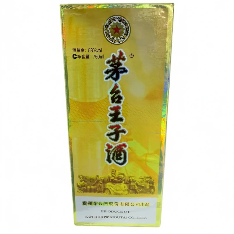 MOUTAI PRINCE/茅台王子酒【酒水节】珍品王子（750ml）53%Vol750ml