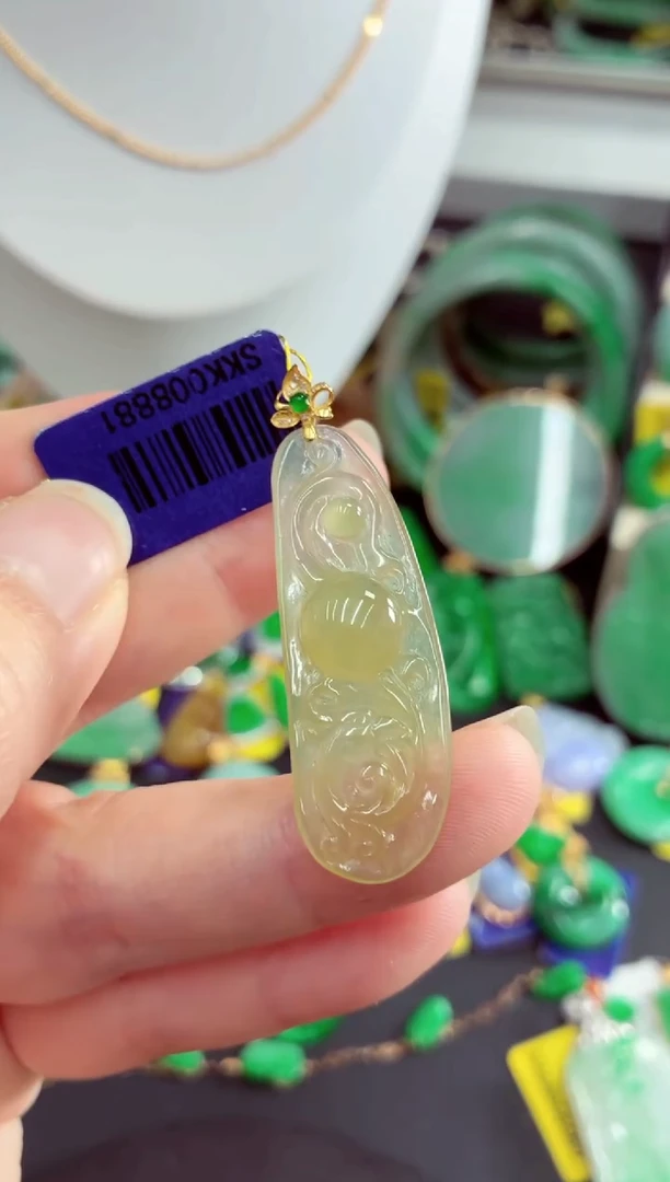 吊坠(不含链)18K金镶嵌翡翠挂件