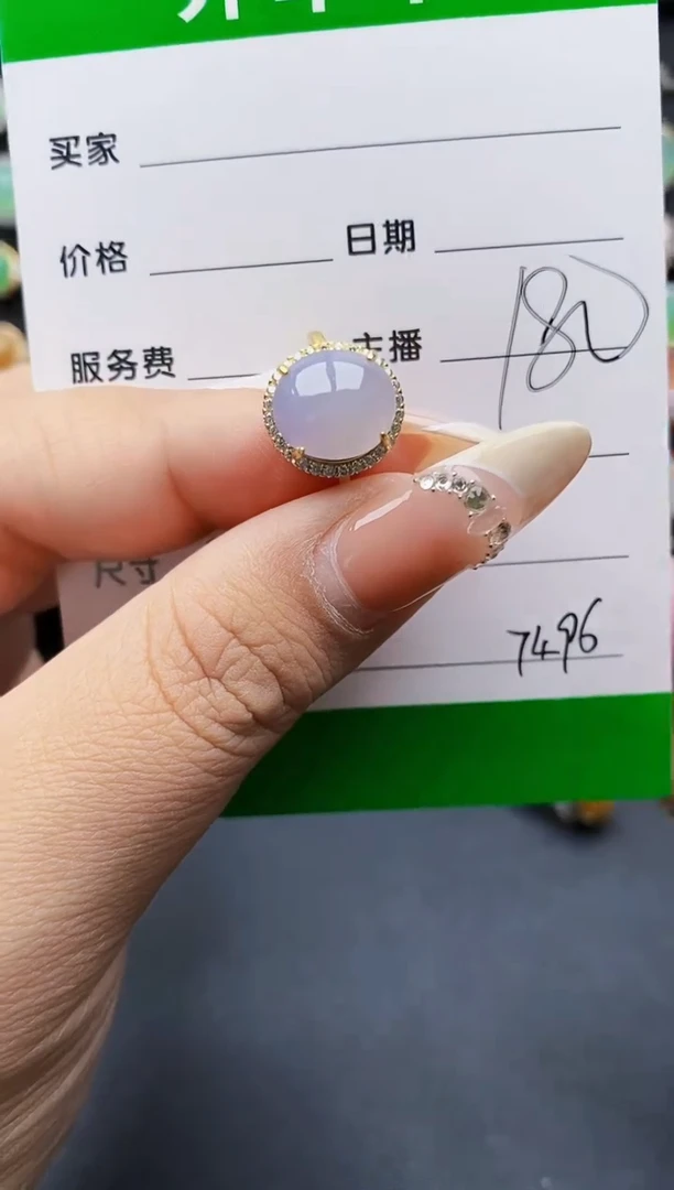 翡翠戒指银S925镶嵌7496
