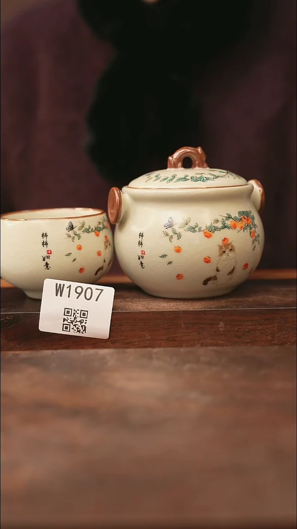 【经典福利】/杯子@@W1907