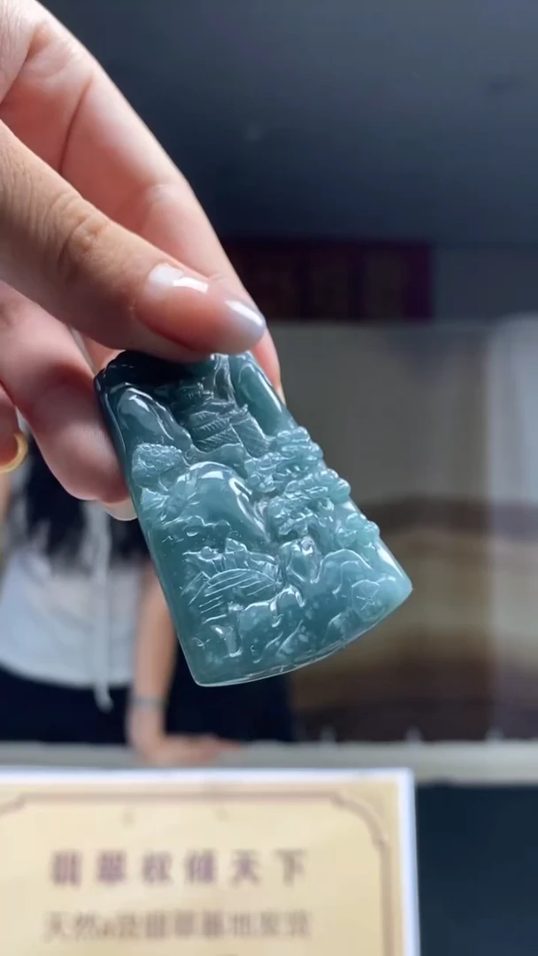 定制翡翠未镶嵌********559