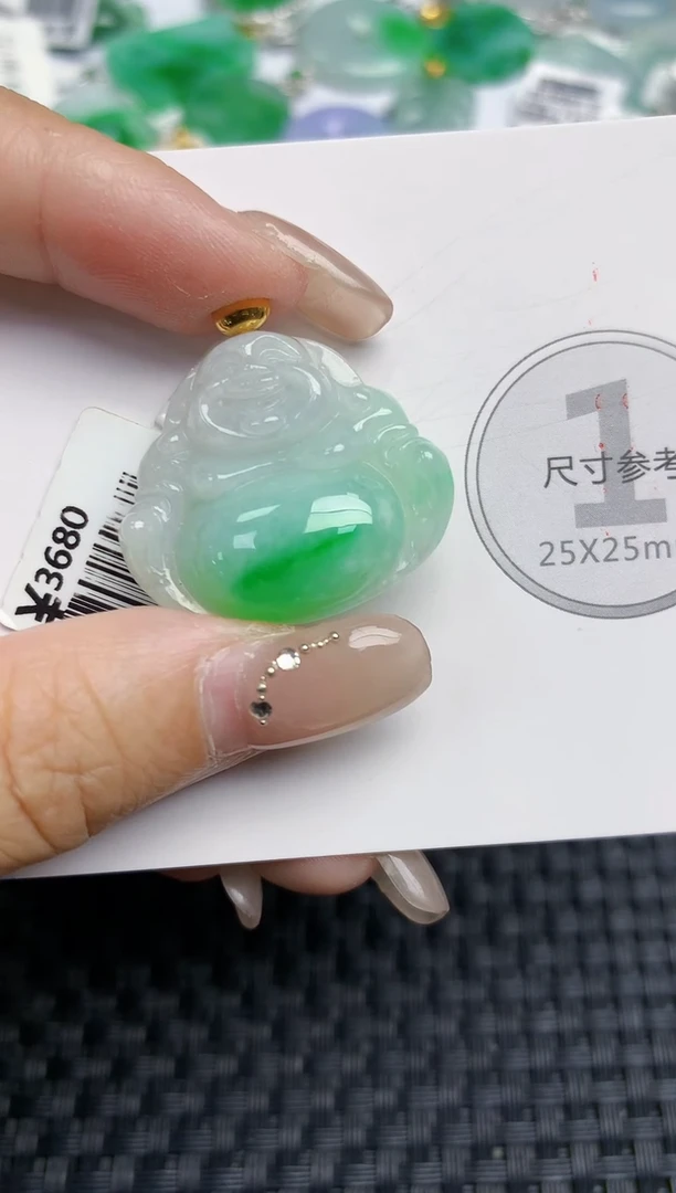 颈饰18K金镶嵌翡翠 天然缅甸A货翡翠百元以上9元证书费自理