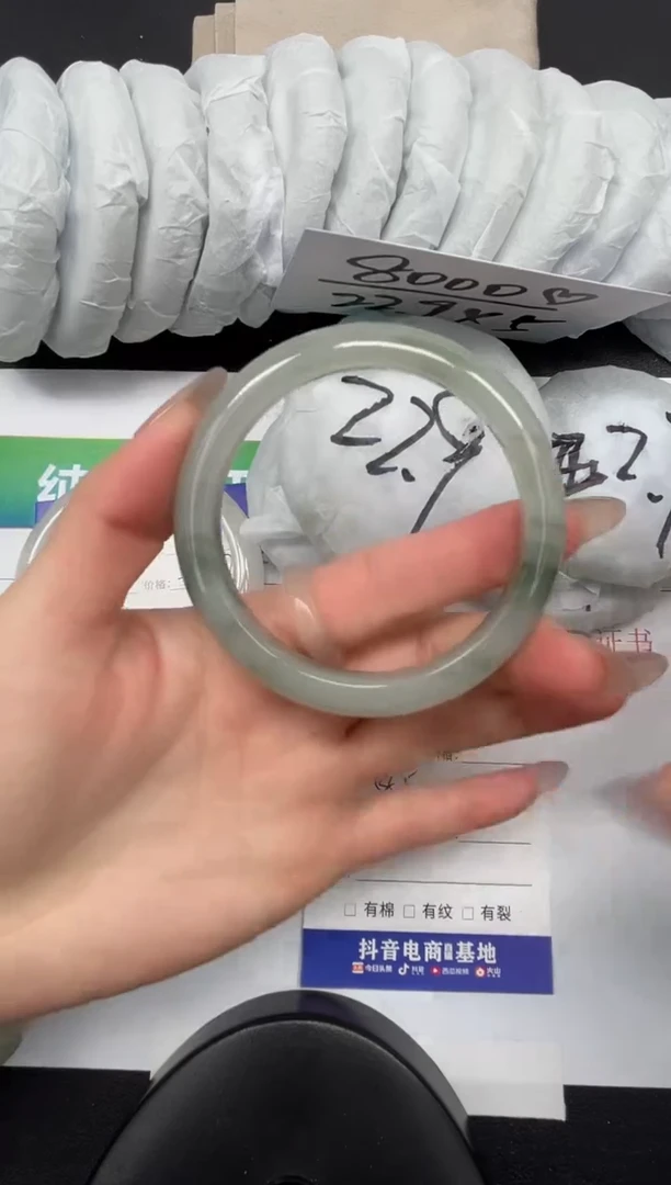 【闪购商品】石英质玉手镯未镶嵌66-58.5