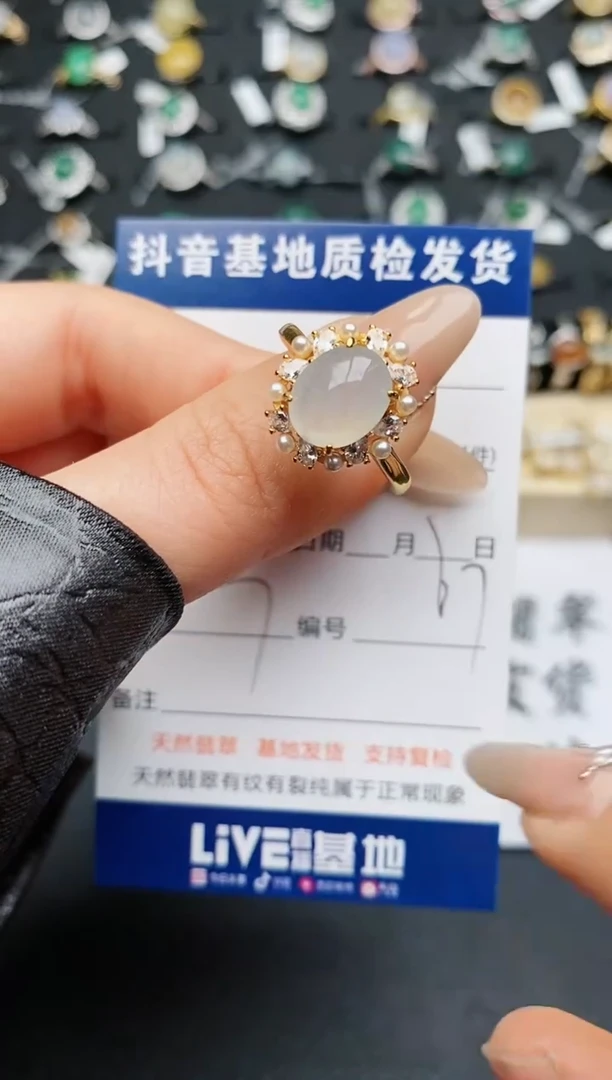 【闪购商品】翡翠戒指银S925镶嵌............