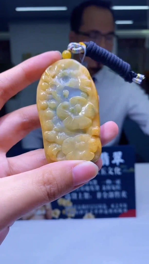 颈饰未镶嵌翡翠M-@@BSGC82909