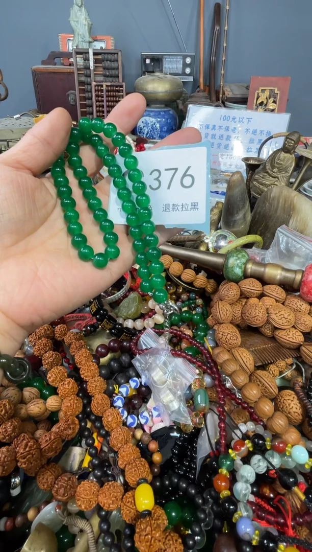 大叶紫檀（黑酸枝木类）梦*谁376