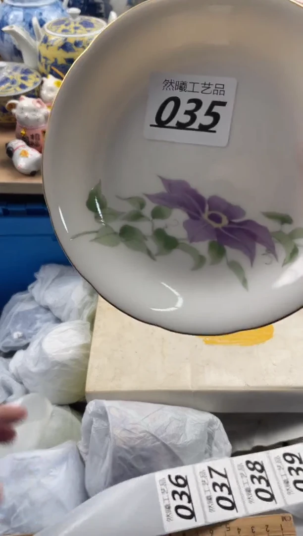 【闪购商品】瓷片035然曦海外工艺品****