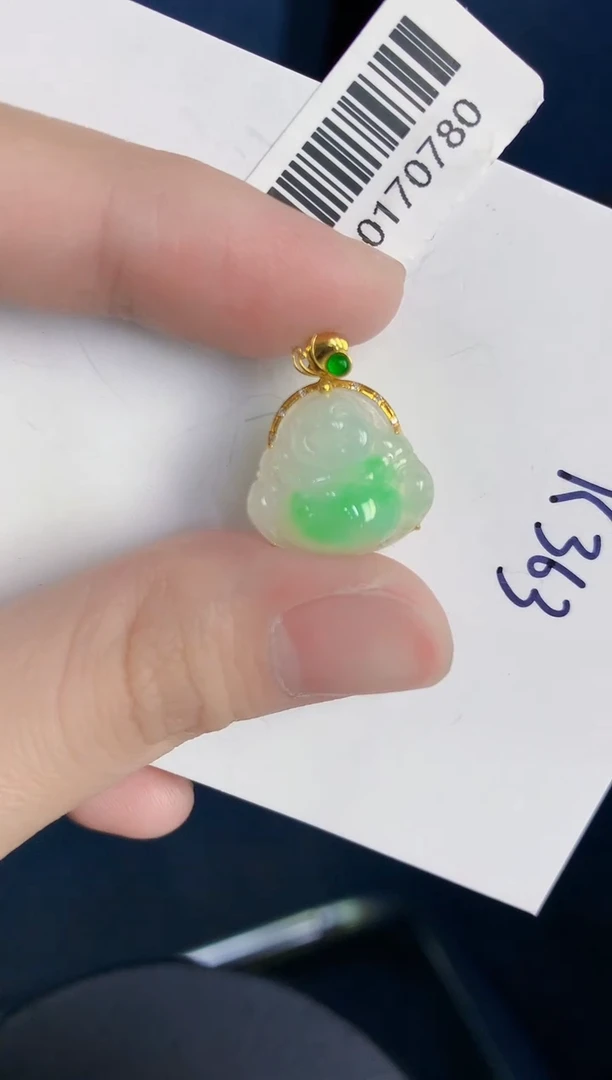 颈饰18K金镶嵌翡翠天然翡翠缅甸A货