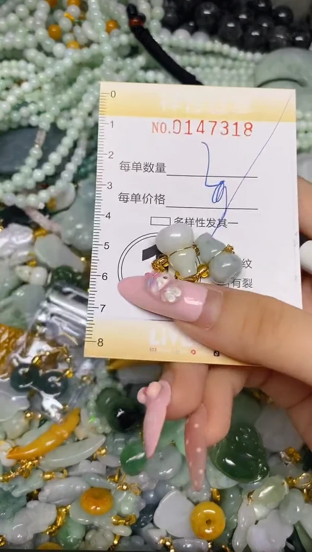 翡翠未镶嵌颈饰闪购0147318多样性发其一