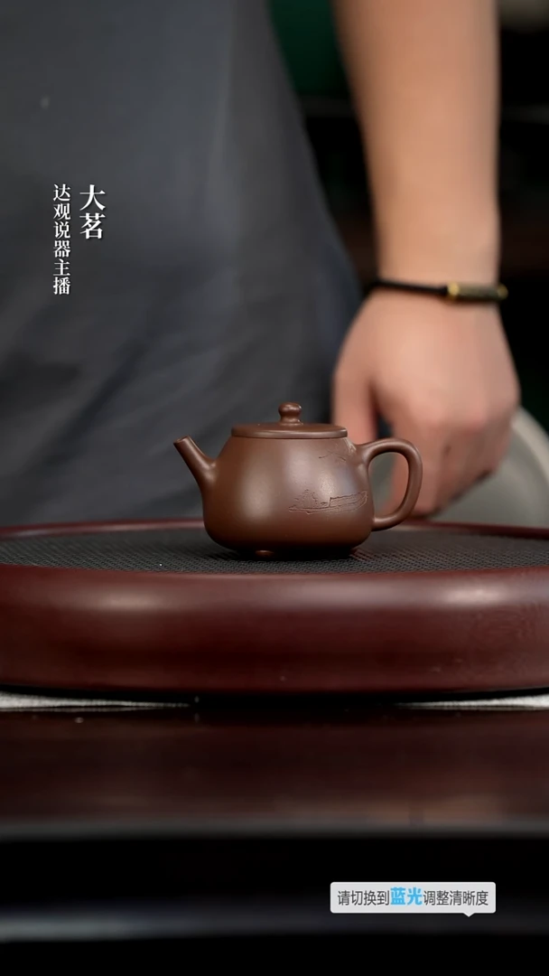 茶壶紫砂茗DG83畏壶万宁泉小高石瓢紫泥180