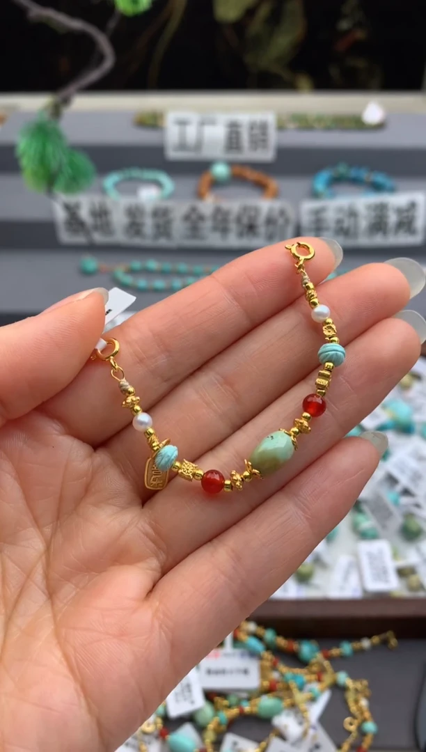 未镶嵌挂件南红玛瑙茜.A09