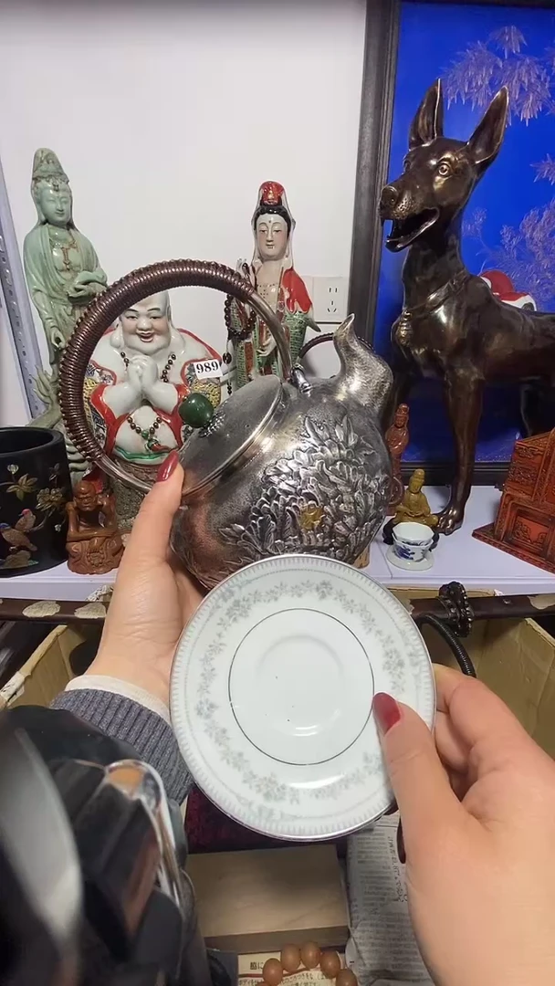 陶领*羊瓷器默认链接一物一拍