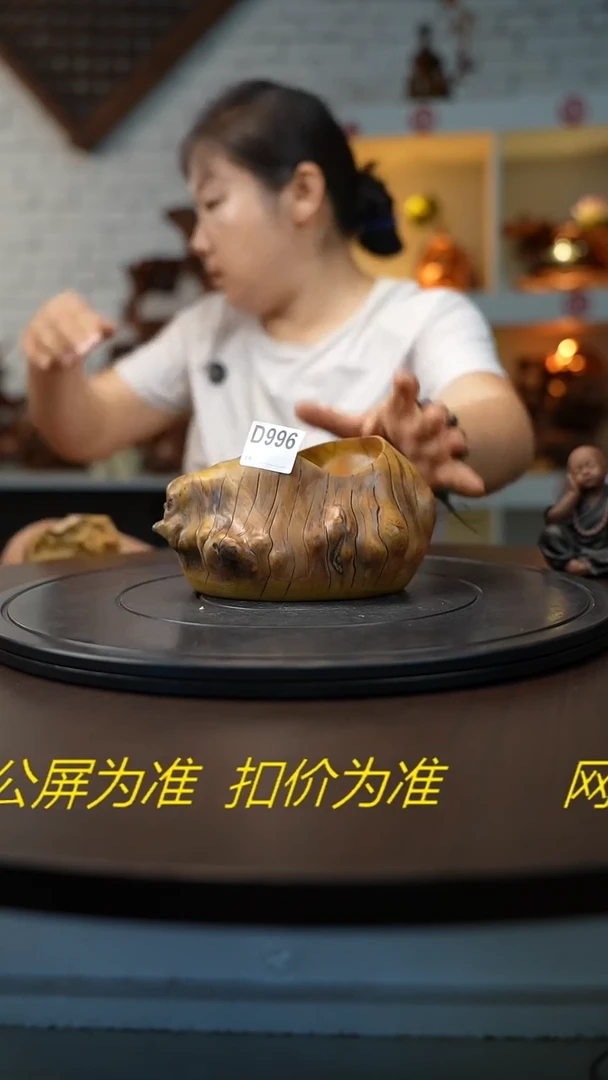 木木雕款用****5云南黑黄檀根艺摆件
