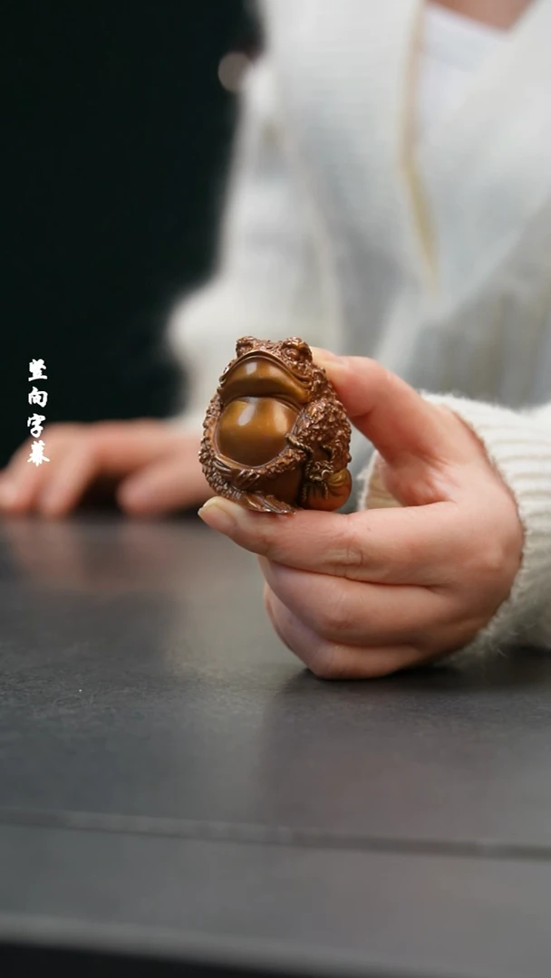 【闪购商品】悠然-15