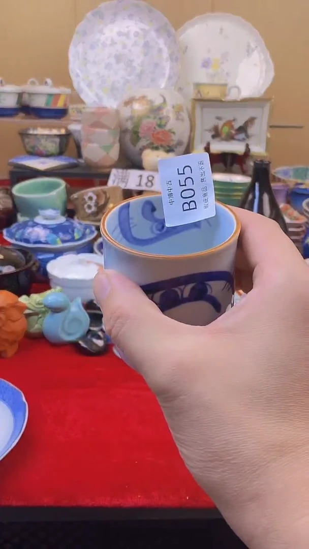 香*? 皖中古定向 香奈