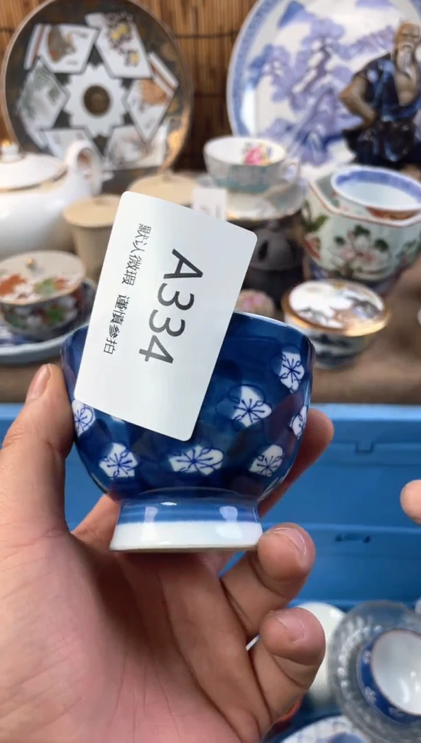 【闪购商品】日式中古no退no换默认微瑕A334