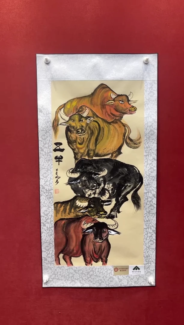 国画老师创作作品 31