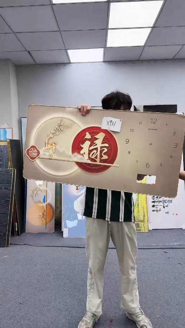 孤品微瑕黑马闪购V931