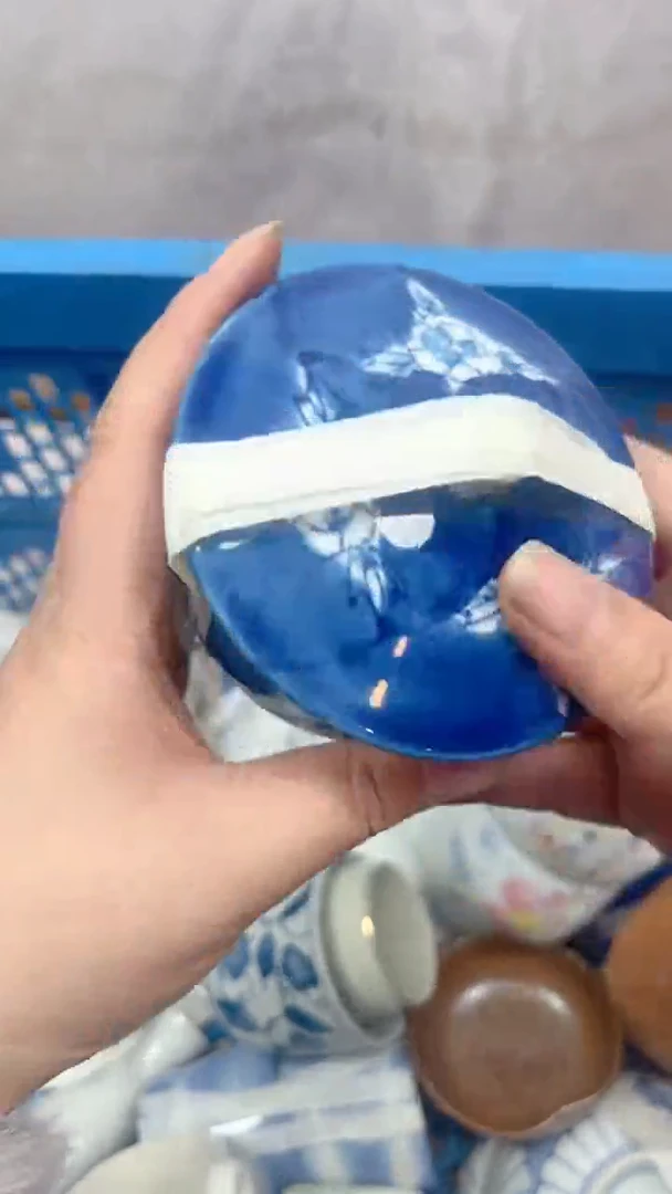 273回流瓷器，默认微瑕