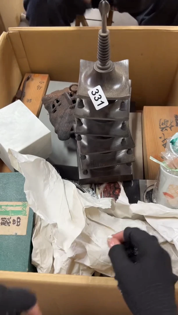 瓷片农***光331中古商品谨慎参拍