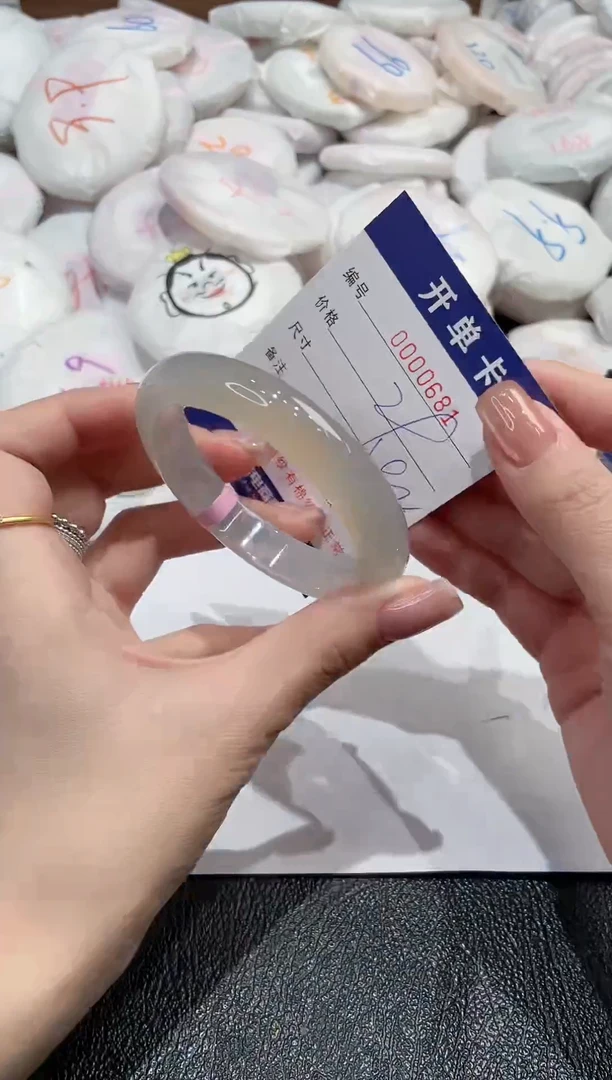 【闪购商品】玛瑙/玉髓手镯未镶嵌-681