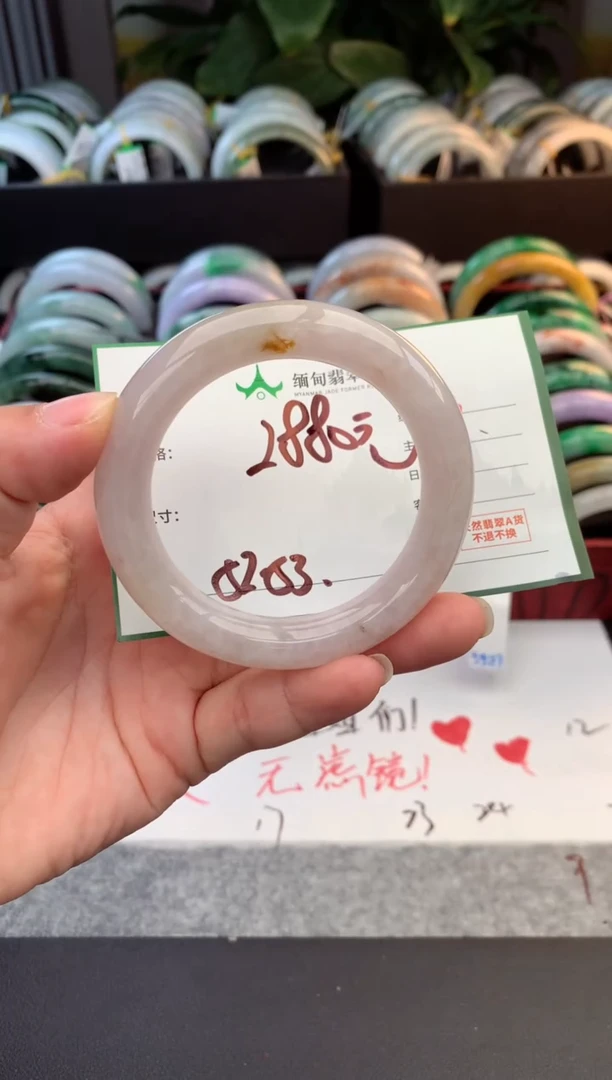 未镶嵌定制翡翠毛货需精细抛光+多样性拍1发1