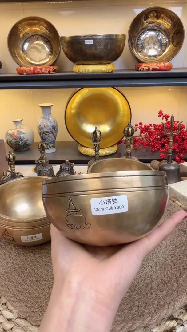 【闪购商品】小塔钵13C 11111111