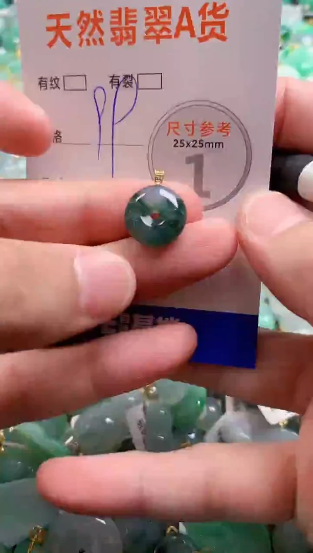 颈饰18K金镶嵌翡翠25101038