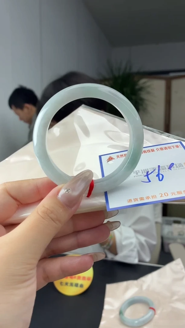 未镶嵌手镯翡翠111111111