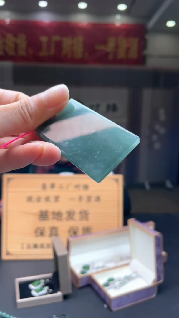 未镶嵌定制翡翠********134