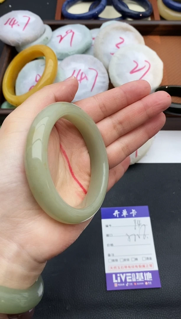 未镶嵌手镯石英质玉94+55/56