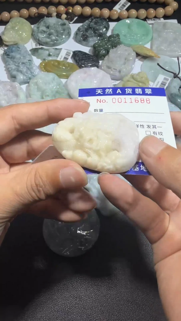 【闪购商品】翡翠颈饰未镶嵌00011688