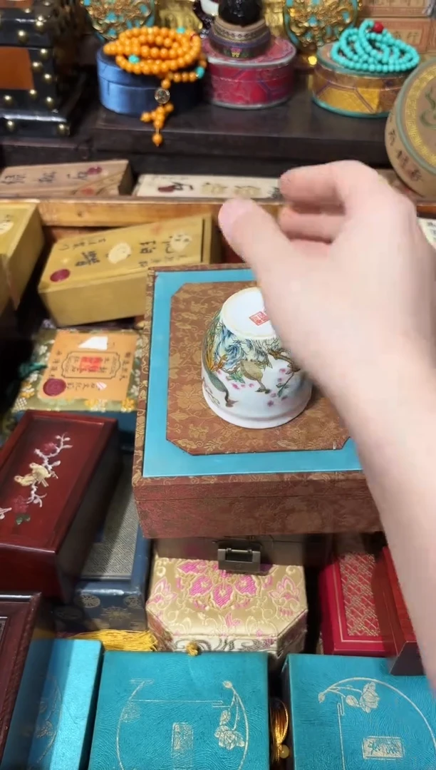 龙妹杂货百货链接74
