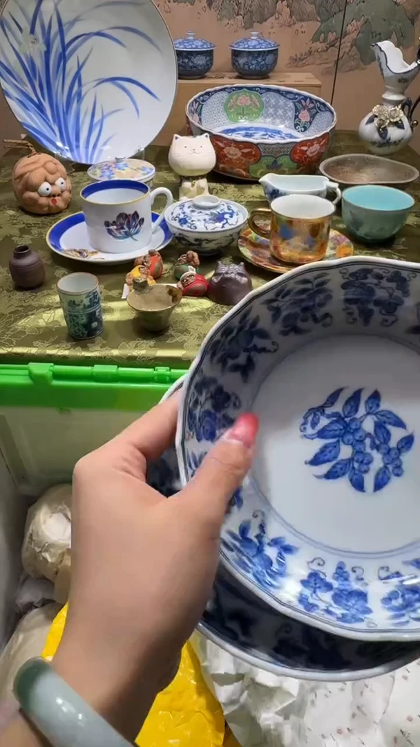 瓷片菱* 喵可瓷器 闪购类型 定向 菱形