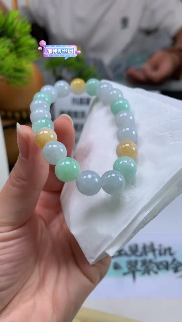 颈饰未镶嵌翡翠多*---121663