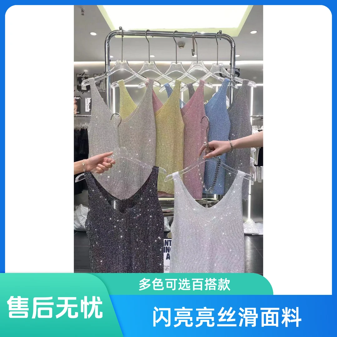 若钰5005夏季新款暗黑辣妹满钻水钻烫钻名媛针织吊带背心