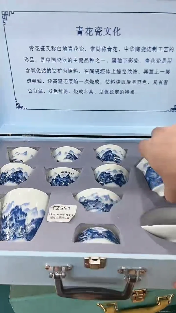 【闪购商品】窑主茶具窑主茶具@
