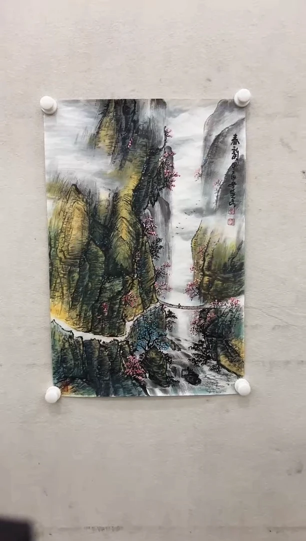 国画 明明圣东方艺术/毕晓民/国画