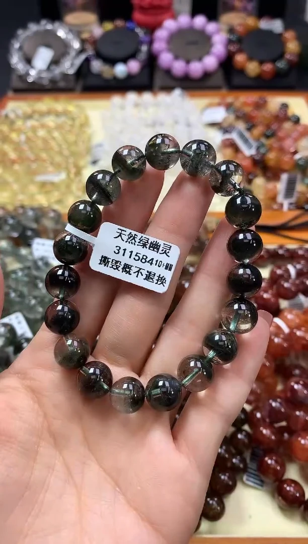 未镶嵌手链水晶10+