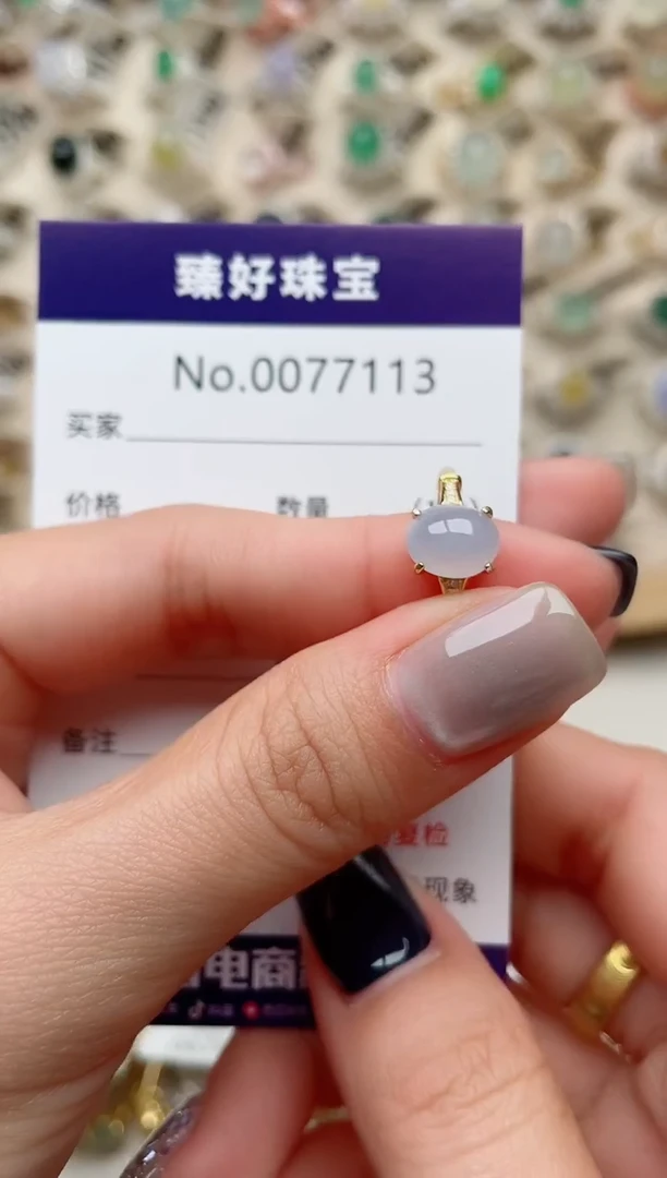 【闪购商品】翡翠戒指银S925镶嵌.........