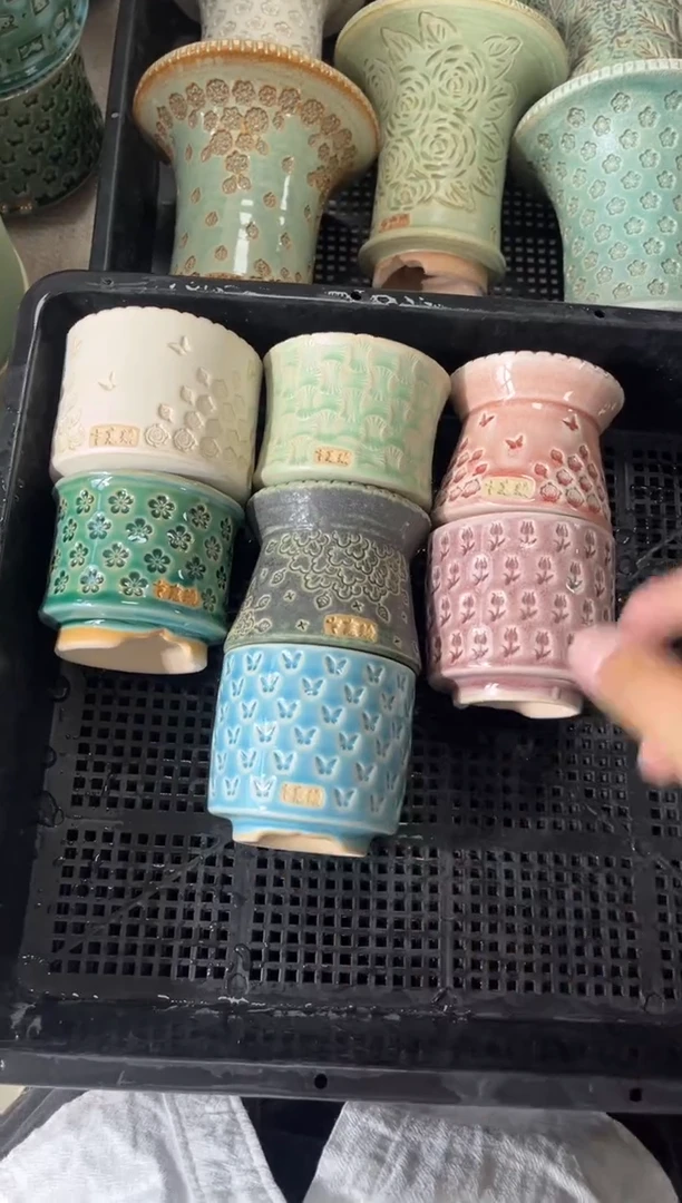 七里烧默认瑕11-28-008-7个