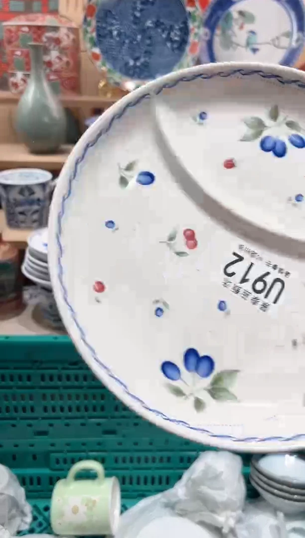 【闪购商品】瓷片当天凑满25米包邮U912