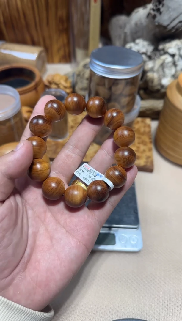 柏木（崖柏）南太行崖柏1.8白泥膏