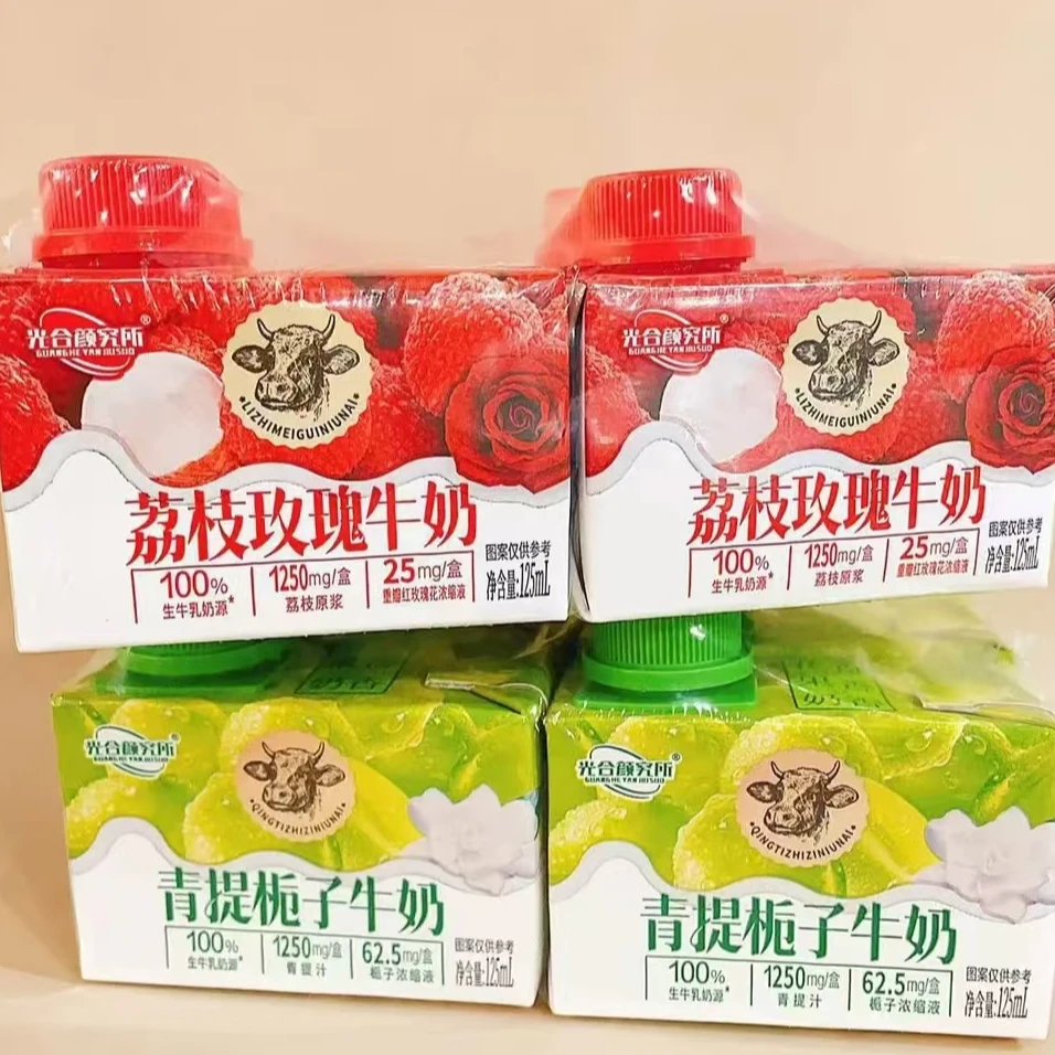 【100%生牛乳】光合颜究所清爽夏日青提栀子荔枝玫瑰牛奶花香纯厚