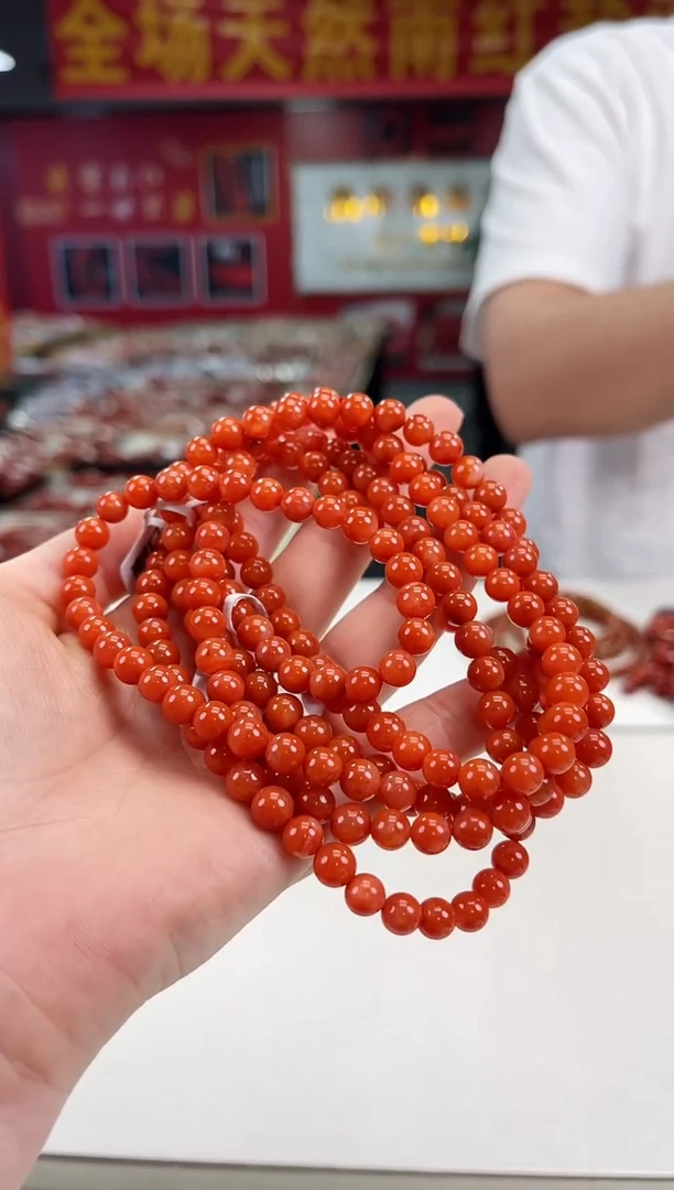 南红玛瑙瓦西多圈6+未镶嵌（多样式发其一）