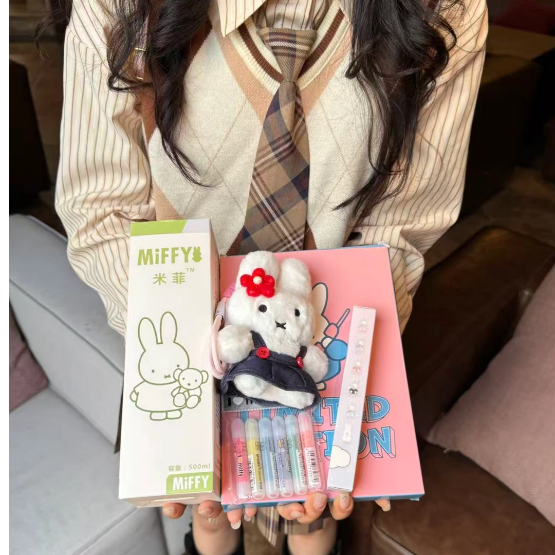 米菲5件套周边【挂件+保温杯+本子+笔+彩绘笔】颜色随机